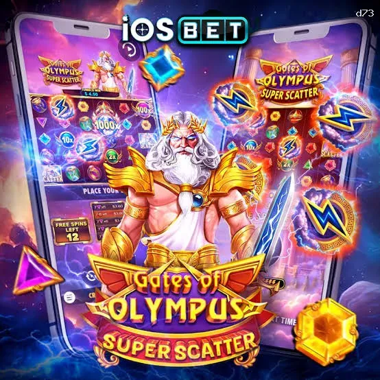 Ikon iosbet